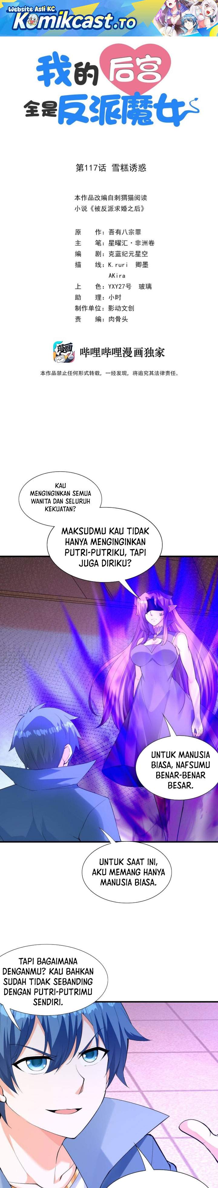 My Harem Is Entirely Female Demon Villains Chapter 117
