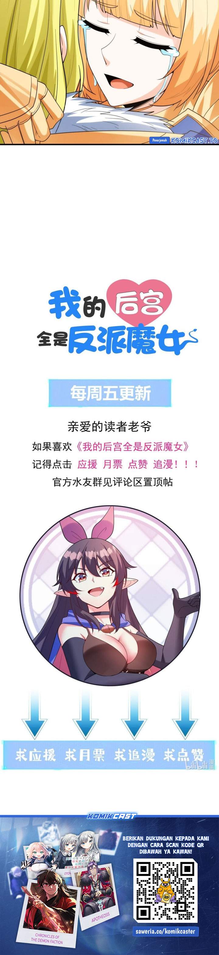 My Harem Is Entirely Female Demon Villains Chapter 118