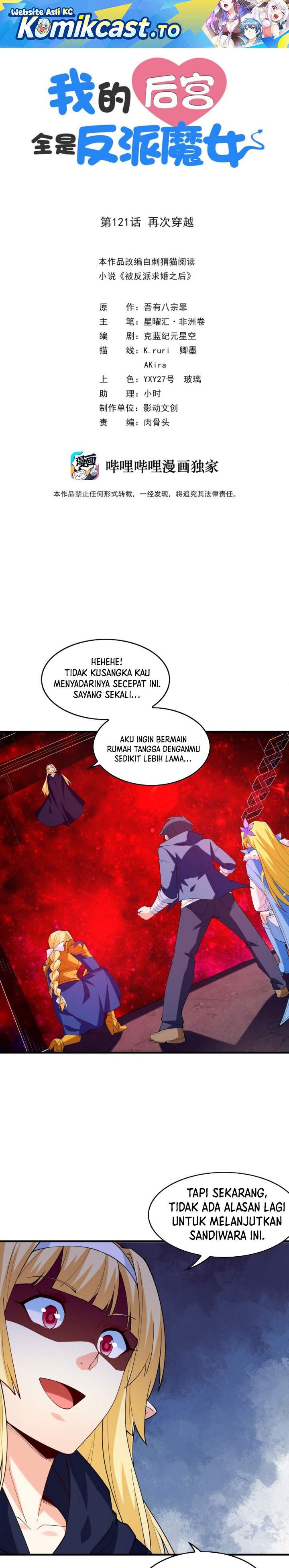 My Harem Is Entirely Female Demon Villains Chapter 121