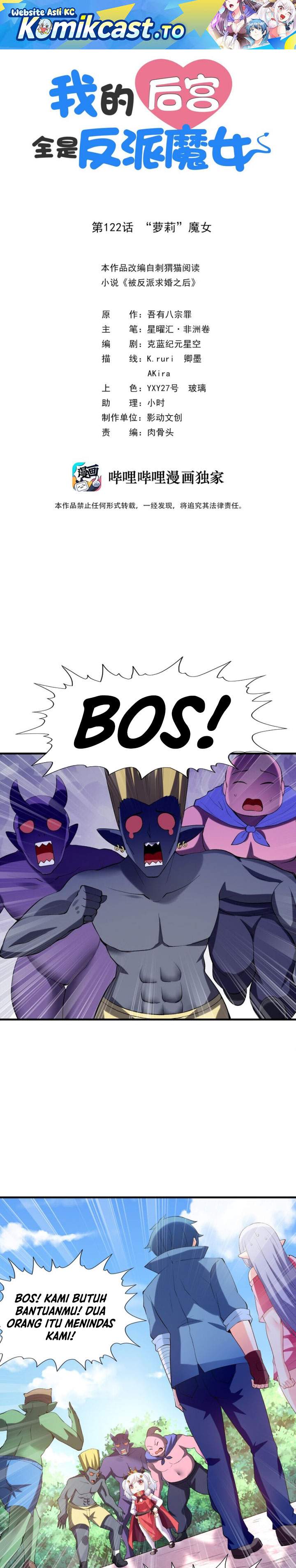 My Harem Is Entirely Female Demon Villains Chapter 122