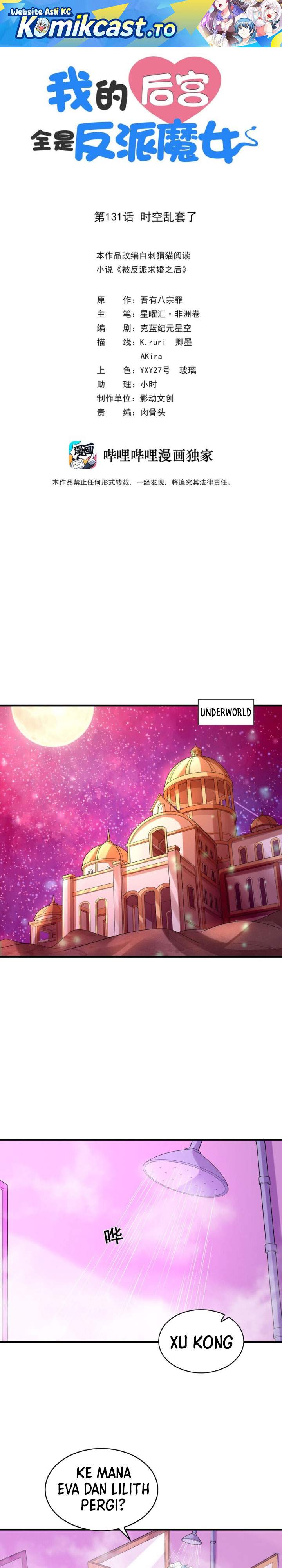 My Harem Is Entirely Female Demon Villains Chapter 131