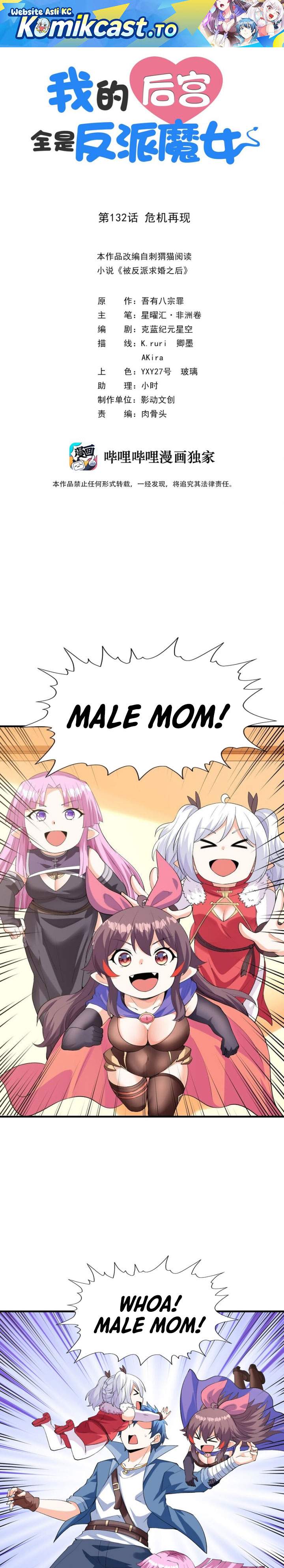 My Harem Is Entirely Female Demon Villains Chapter 132