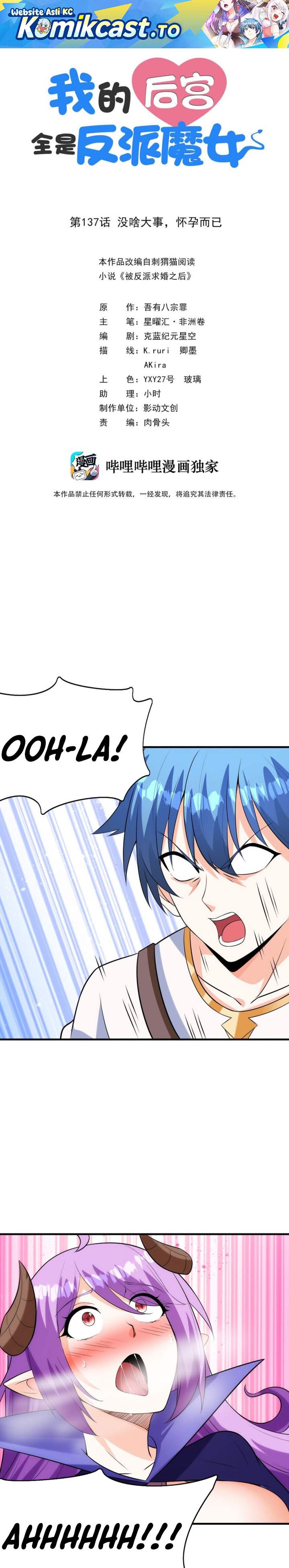 My Harem Is Entirely Female Demon Villains Chapter 137