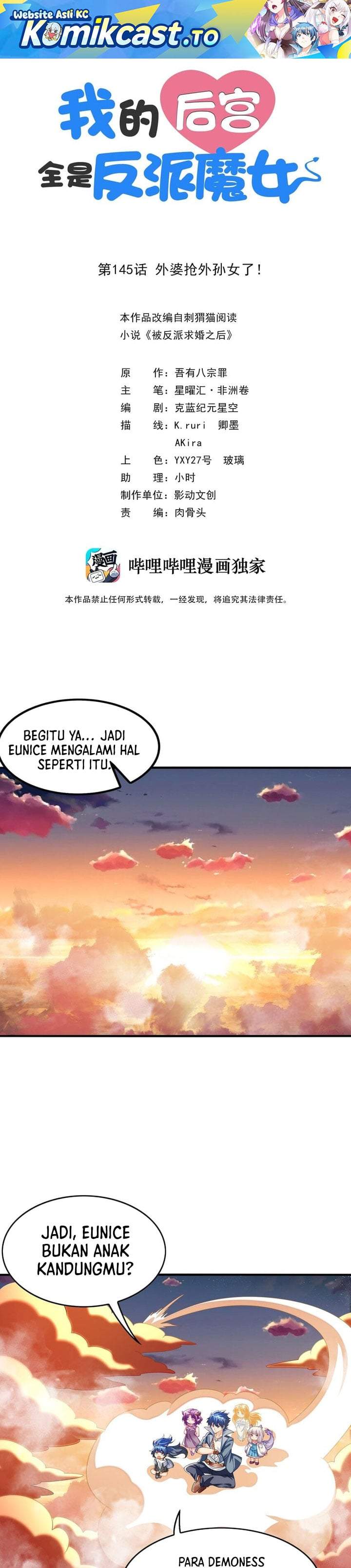 My Harem Is Entirely Female Demon Villains Chapter 145
