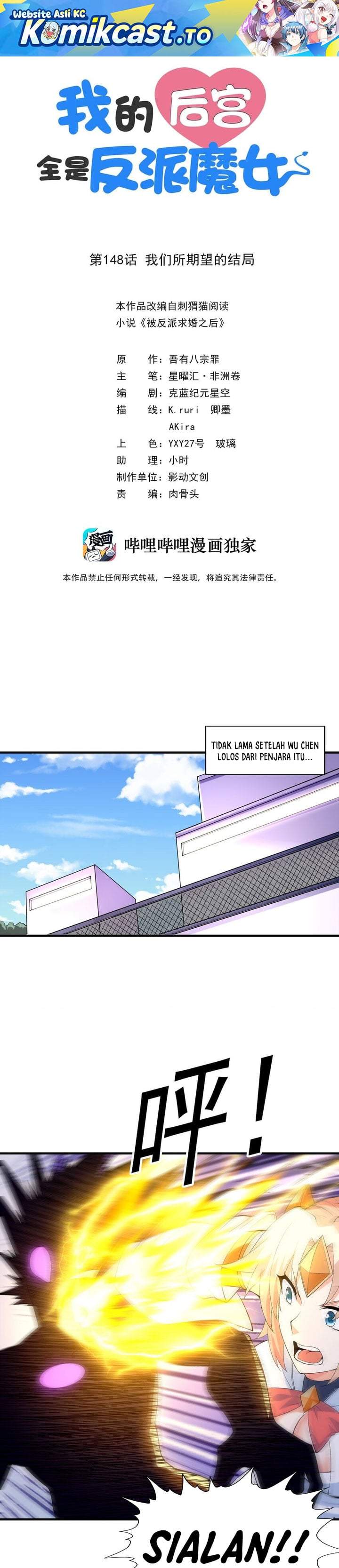 My Harem Is Entirely Female Demon Villains Chapter 148
