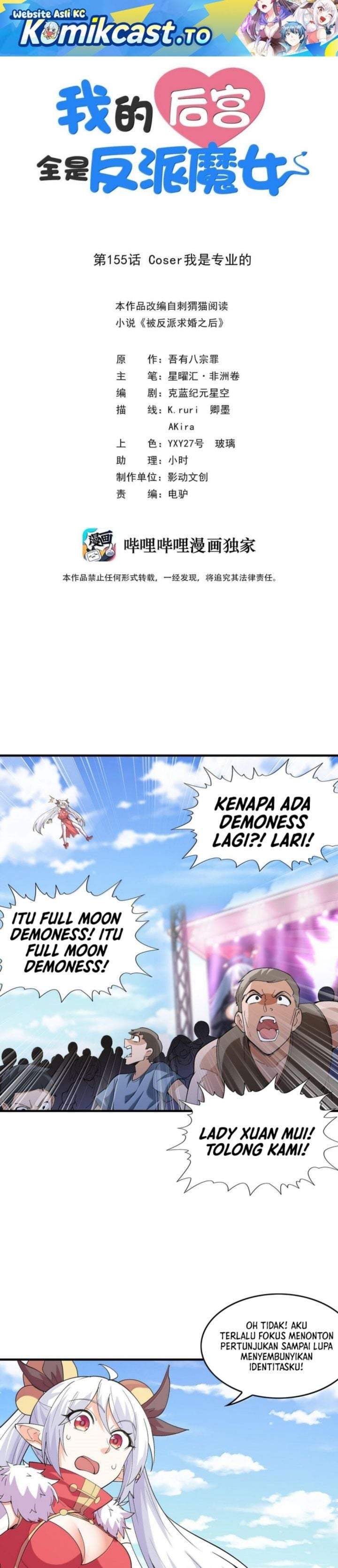 My Harem Is Entirely Female Demon Villains Chapter 155