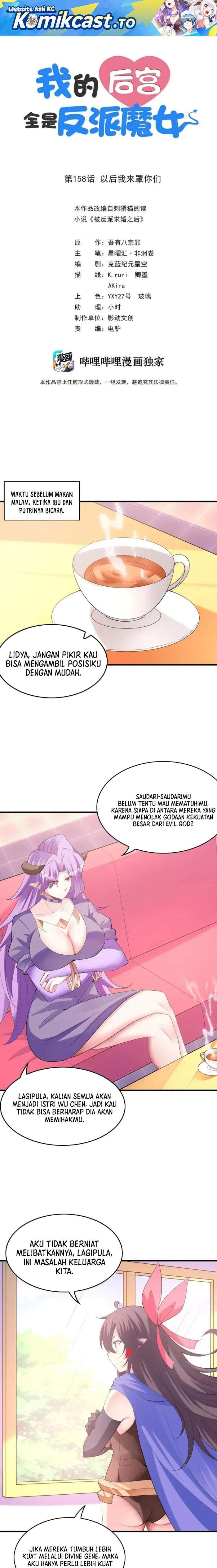 My Harem Is Entirely Female Demon Villains Chapter 158