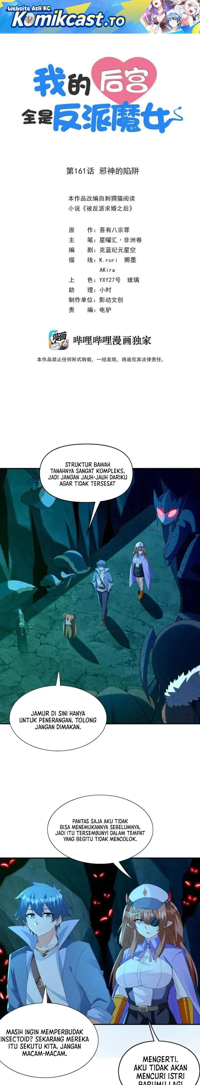My Harem Is Entirely Female Demon Villains Chapter 161