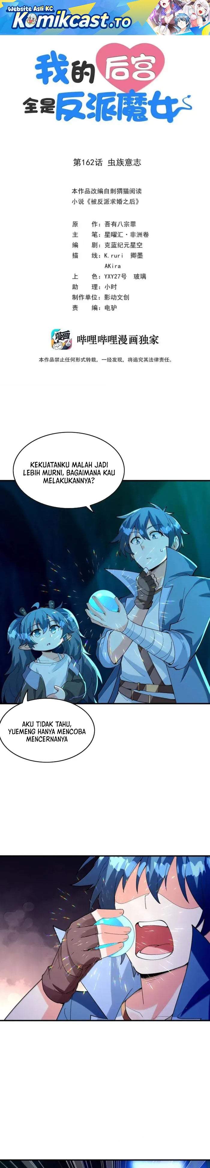 My Harem Is Entirely Female Demon Villains Chapter 162
