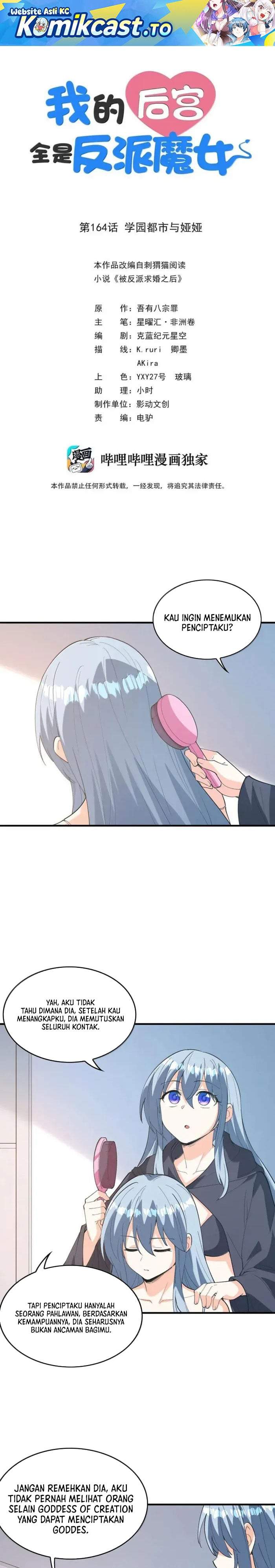 My Harem Is Entirely Female Demon Villains Chapter 164