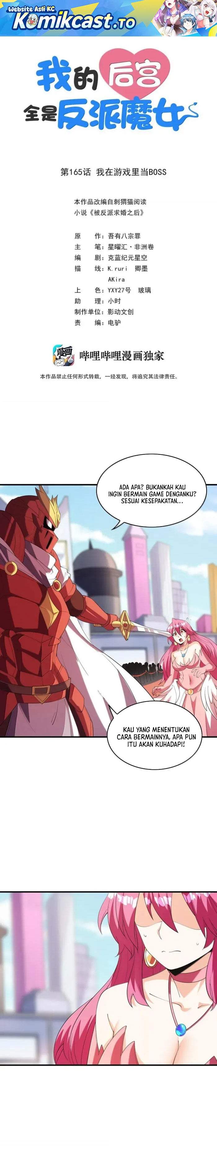 My Harem Is Entirely Female Demon Villains Chapter 165