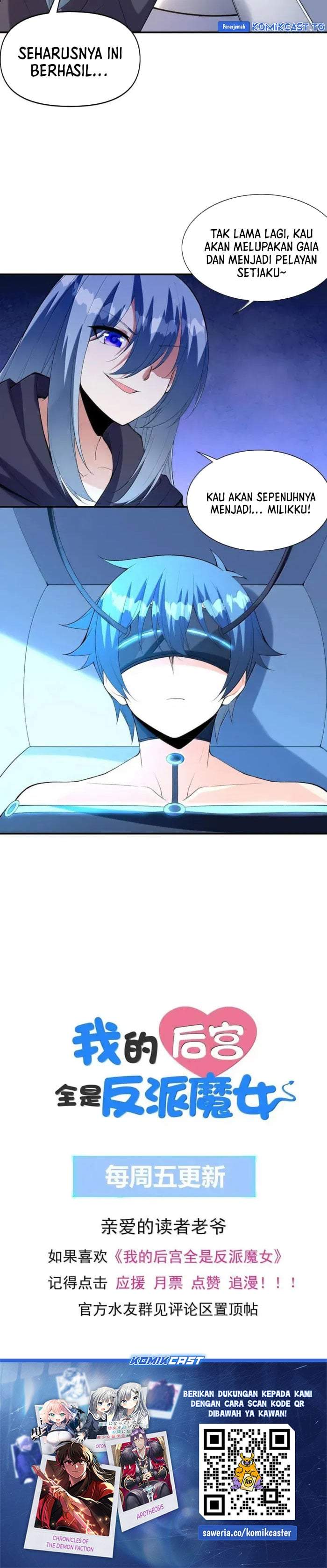 My Harem Is Entirely Female Demon Villains Chapter 166