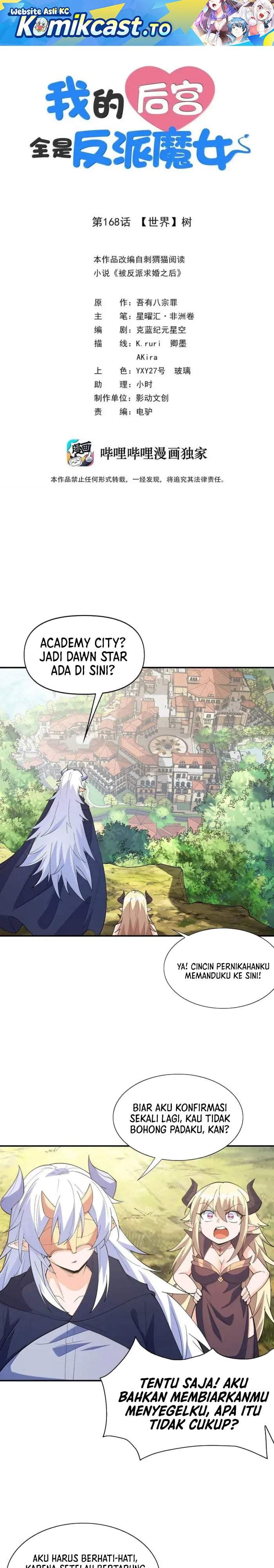 My Harem Is Entirely Female Demon Villains Chapter 168
