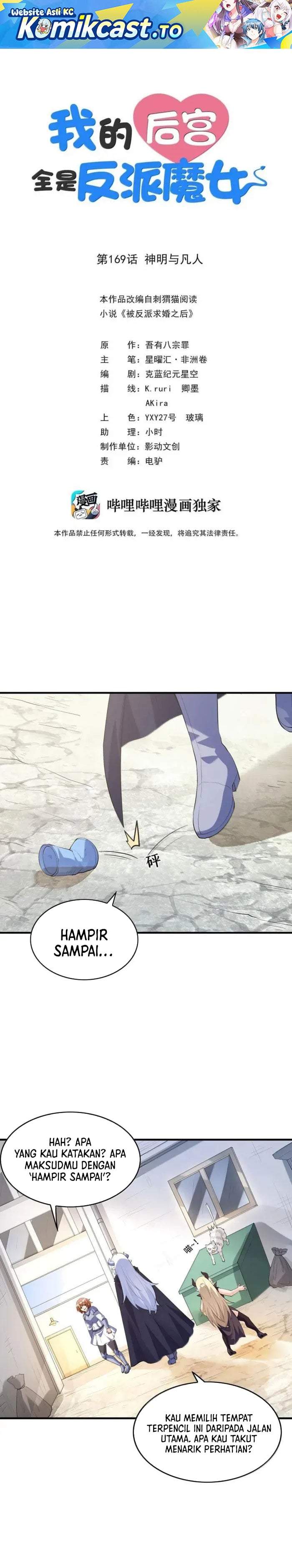 My Harem Is Entirely Female Demon Villains Chapter 169