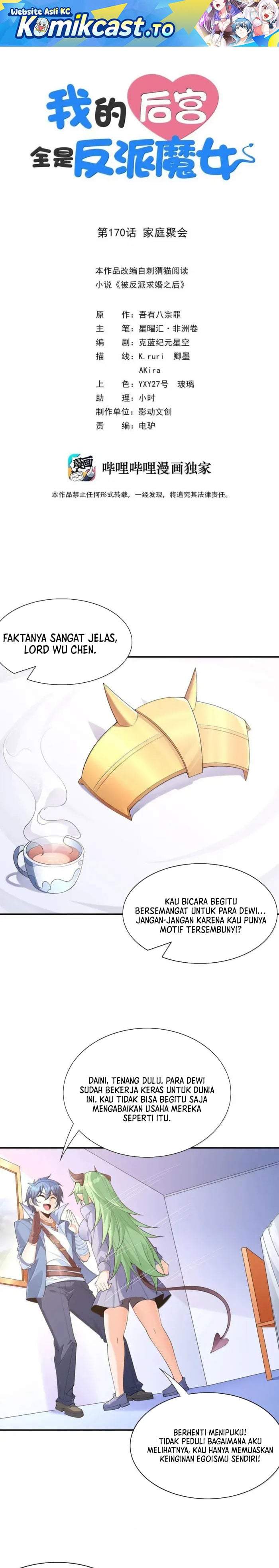 My Harem Is Entirely Female Demon Villains Chapter 170
