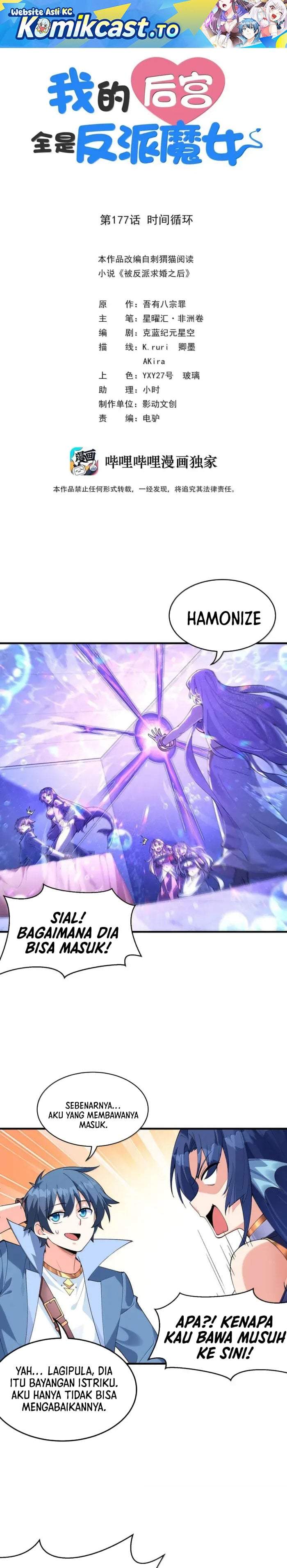 My Harem Is Entirely Female Demon Villains Chapter 177