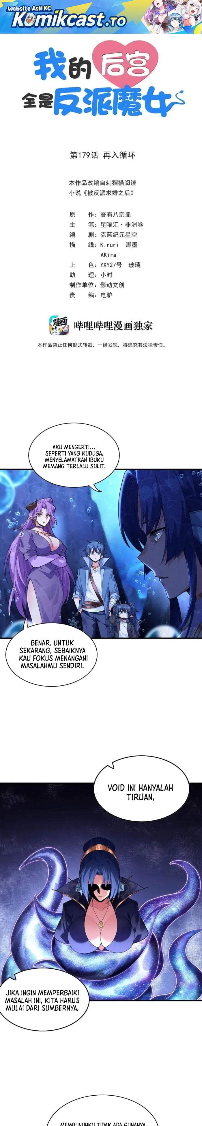 My Harem Is Entirely Female Demon Villains Chapter 179