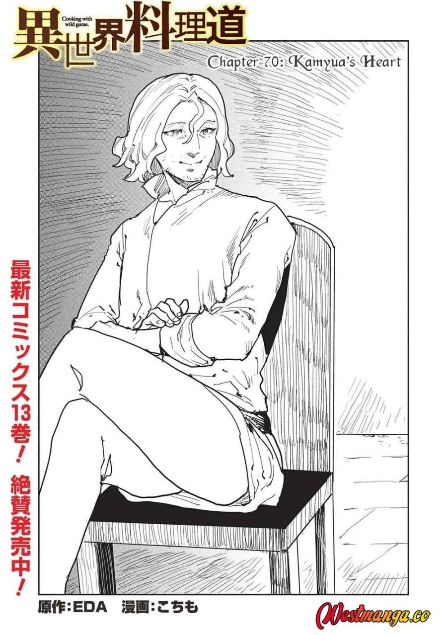 Isekai Ryouridou Chapter 70