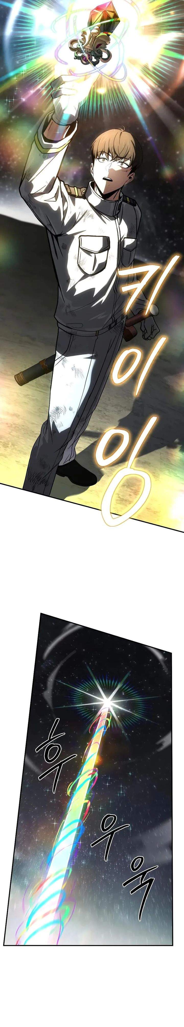 Trait Hoarder Chapter 88