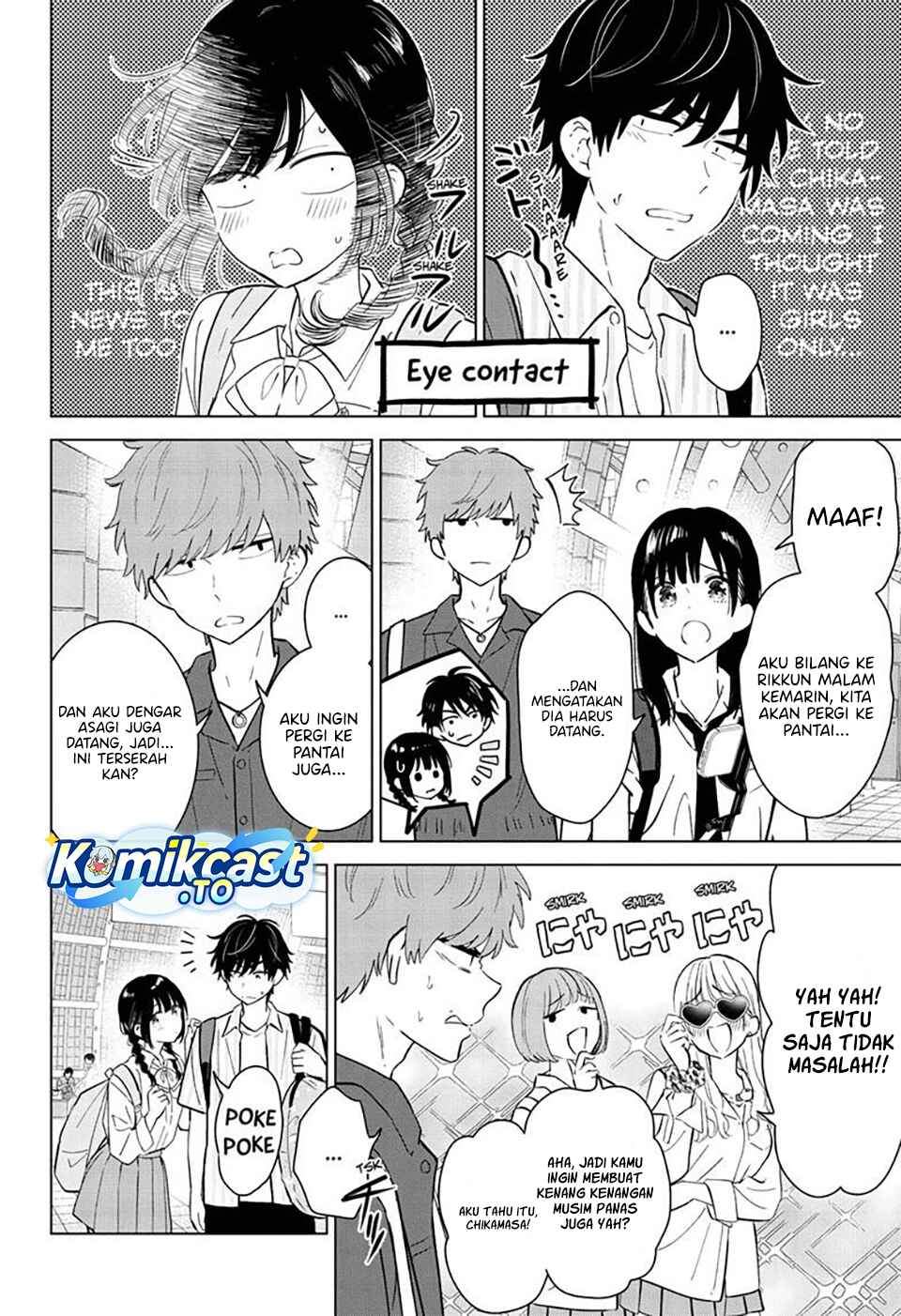 Aishiteru Game wo Owarasetai Chapter 65