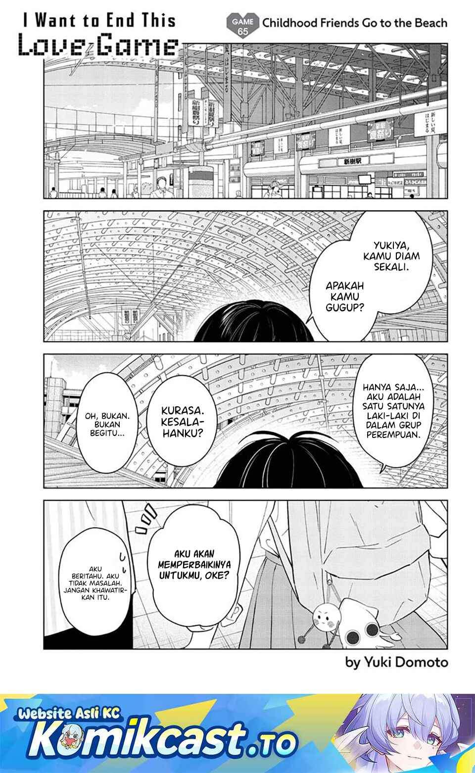 Aishiteru Game wo Owarasetai Chapter 65