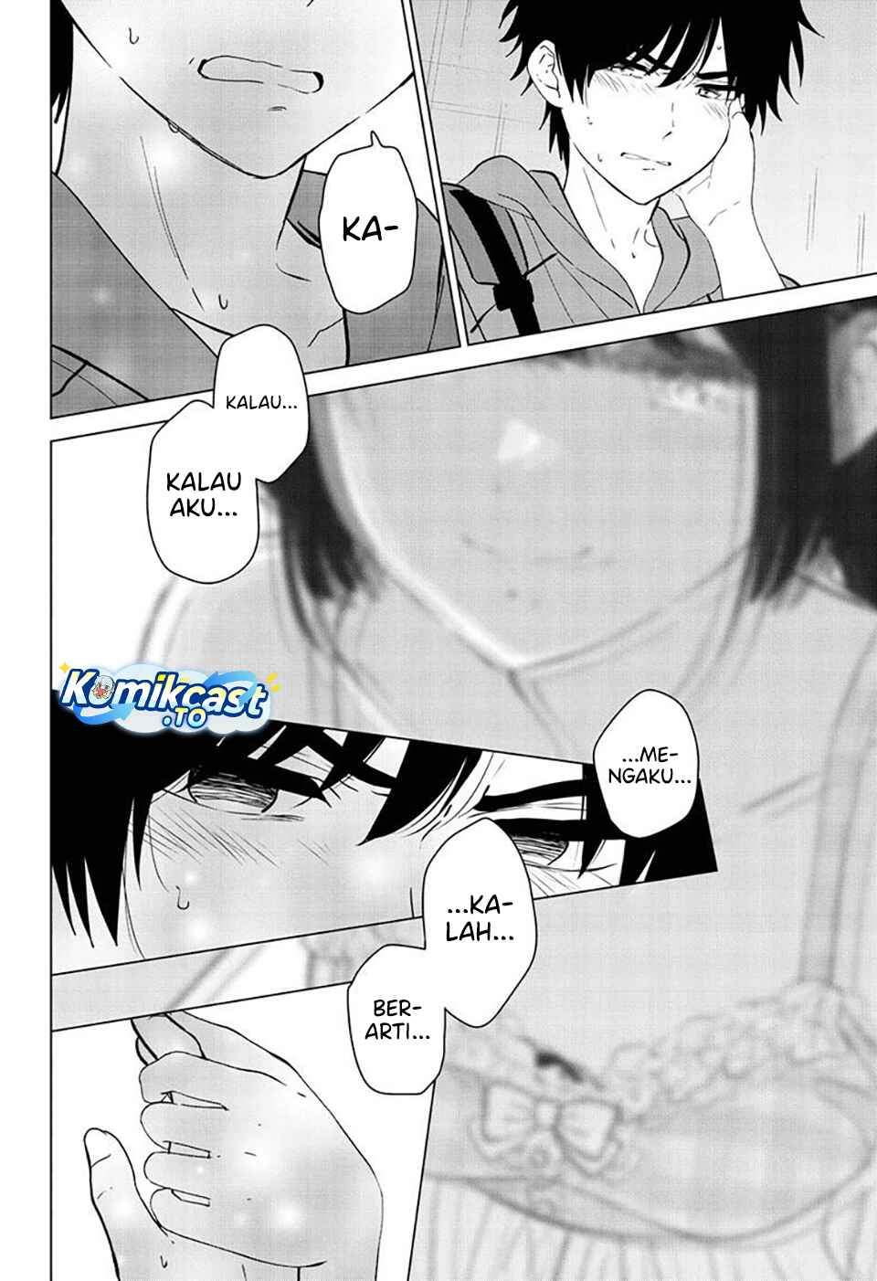 Aishiteru Game wo Owarasetai Chapter 66