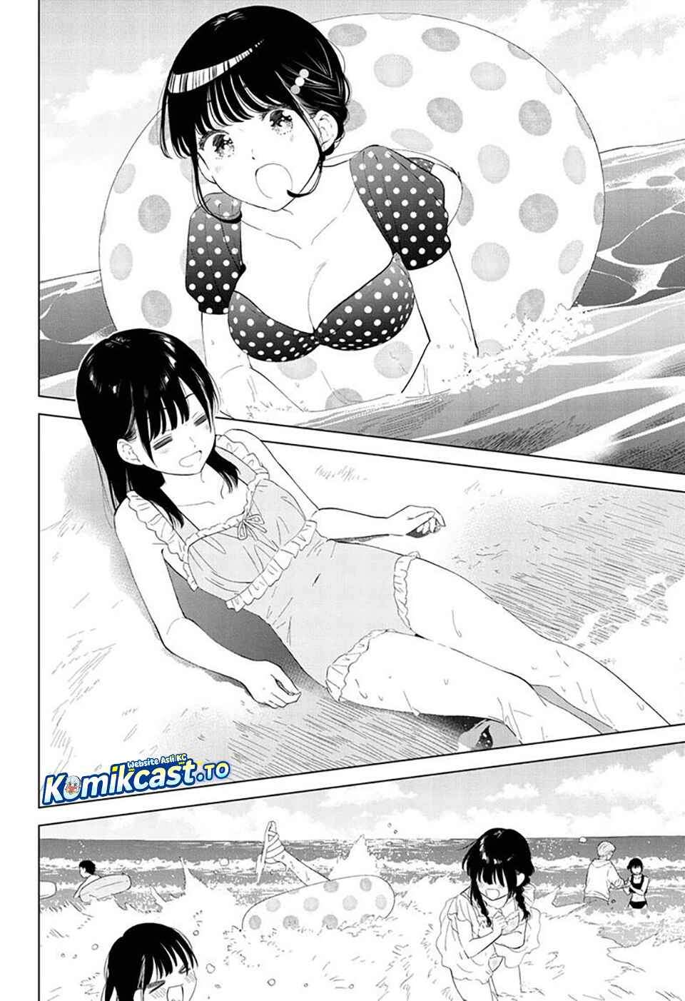 Aishiteru Game wo Owarasetai Chapter 67