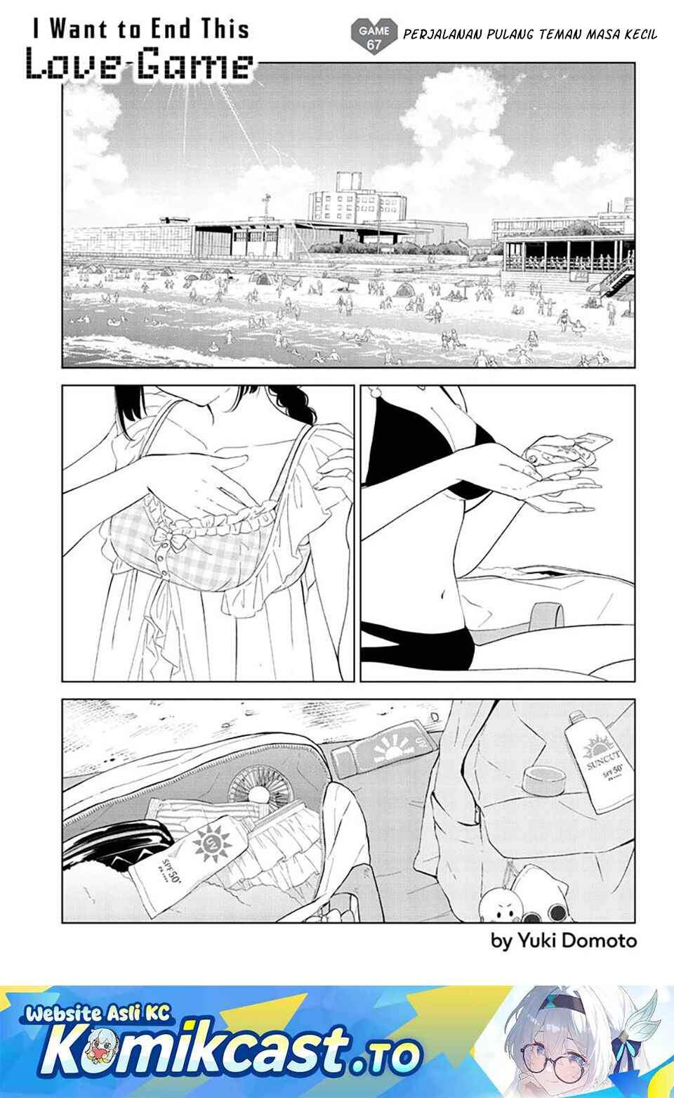 Aishiteru Game wo Owarasetai Chapter 67