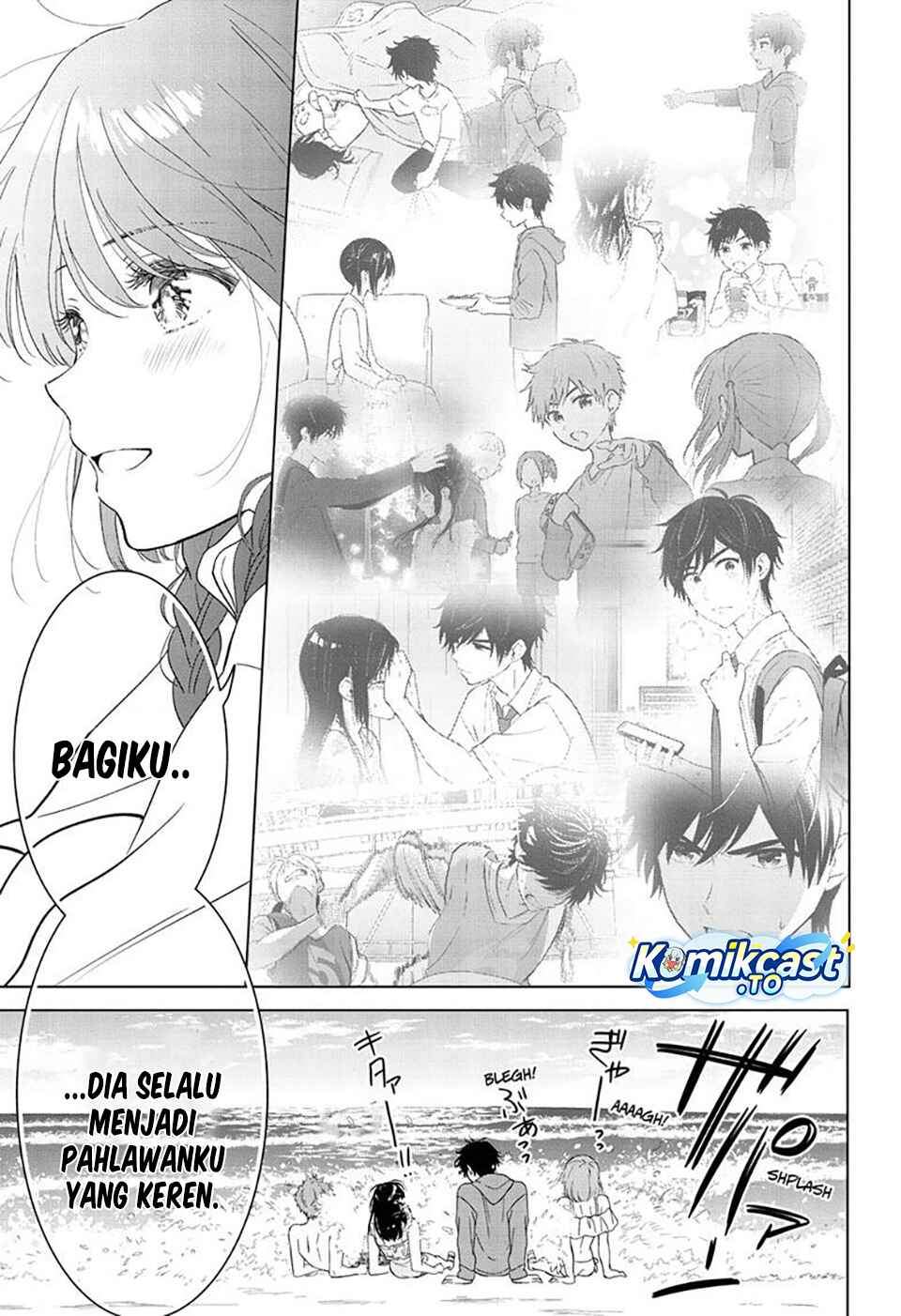 Aishiteru Game wo Owarasetai Chapter 67