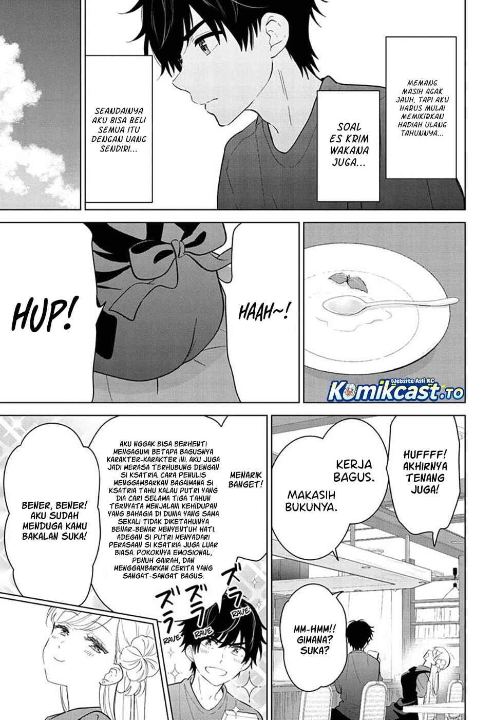 Aishiteru Game wo Owarasetai Chapter 68