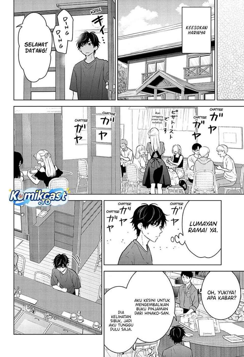 Aishiteru Game wo Owarasetai Chapter 68