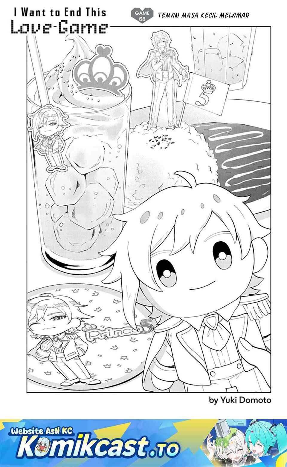 Aishiteru Game wo Owarasetai Chapter 68