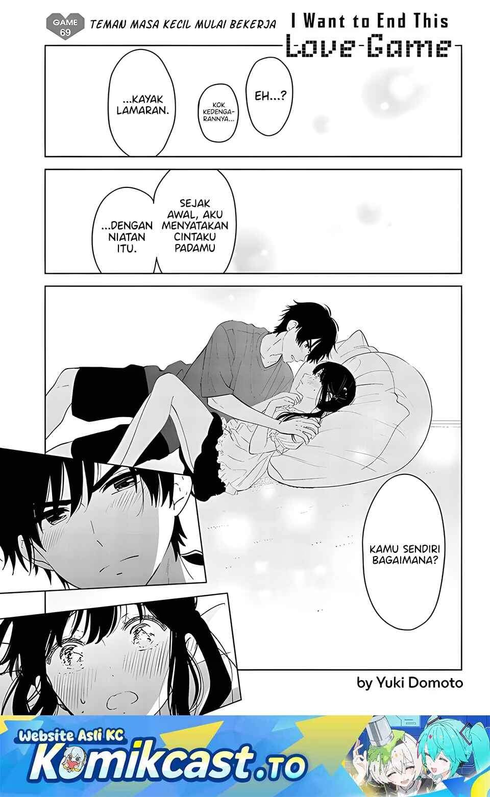 Aishiteru Game wo Owarasetai Chapter 69