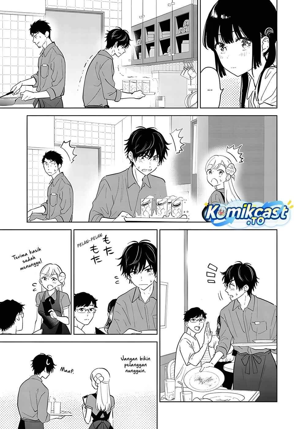 Aishiteru Game wo Owarasetai Chapter 69