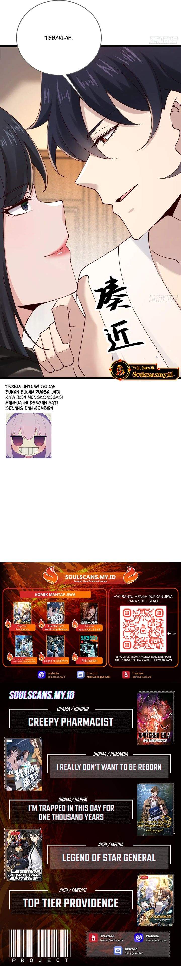 Male God, Your Persona Has Collapsed! Chapter 31