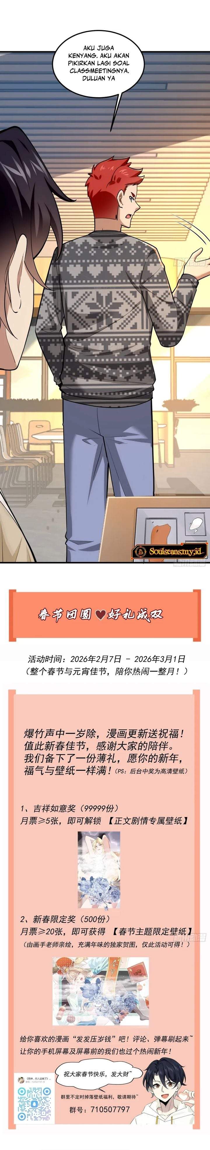 Male God, Your Persona Has Collapsed! Chapter 33