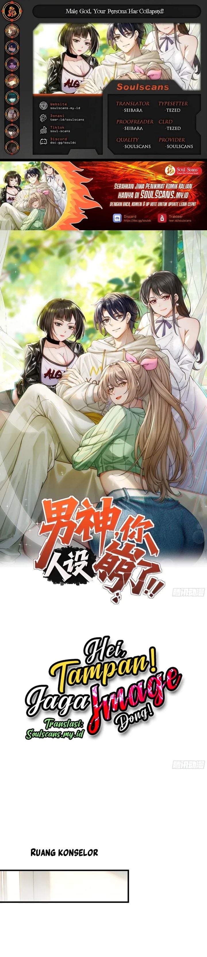 Male God, Your Persona Has Collapsed! Chapter 36
