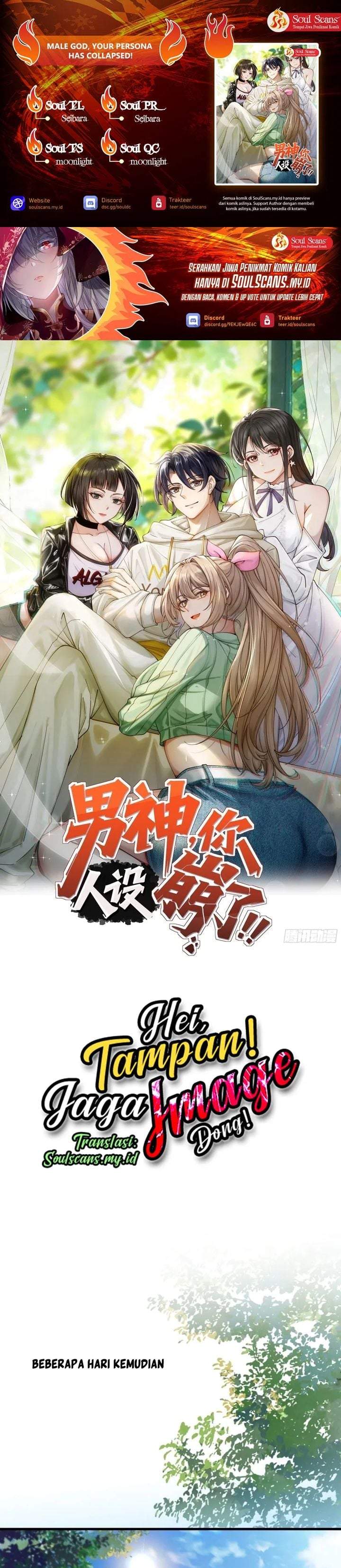Male God, Your Persona Has Collapsed! Chapter 37