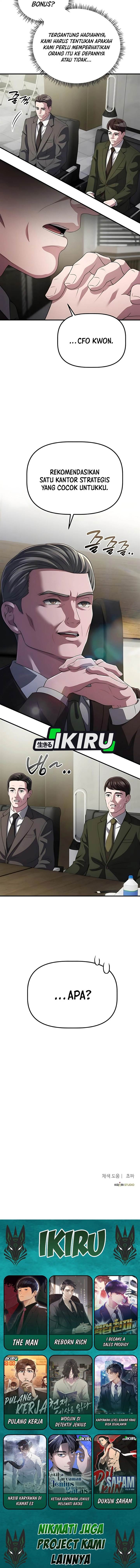The Corporate Underdog Who Does Everything Right Chapter 60