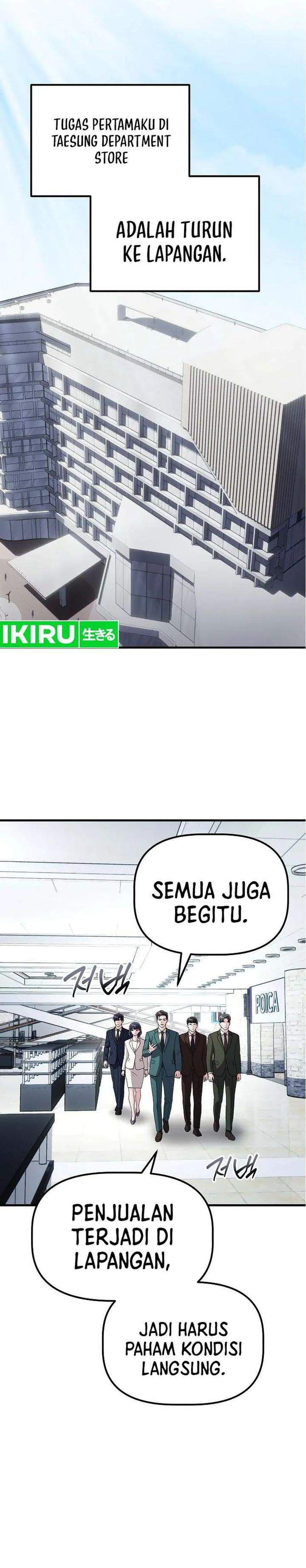 The Corporate Underdog Who Does Everything Right Chapter 63