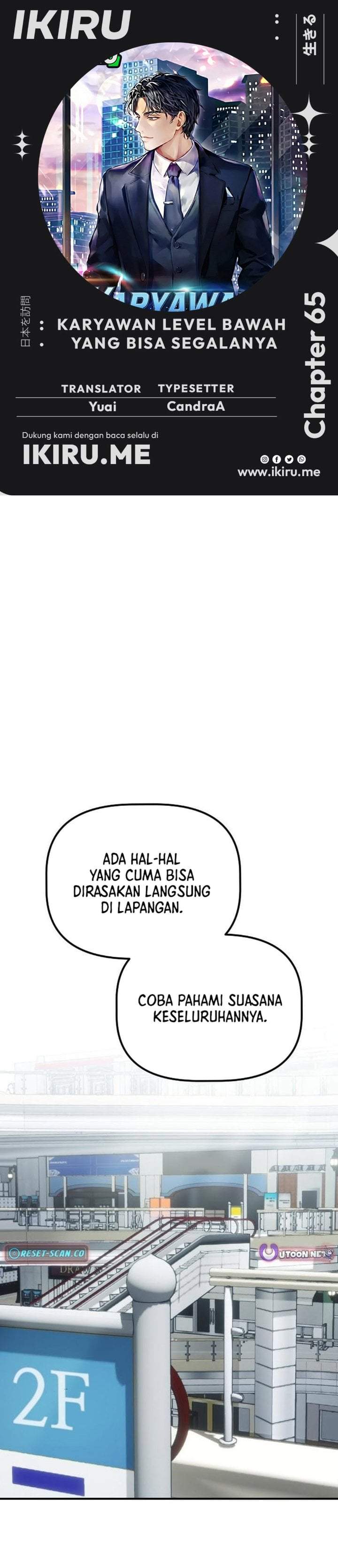The Corporate Underdog Who Does Everything Right Chapter 65