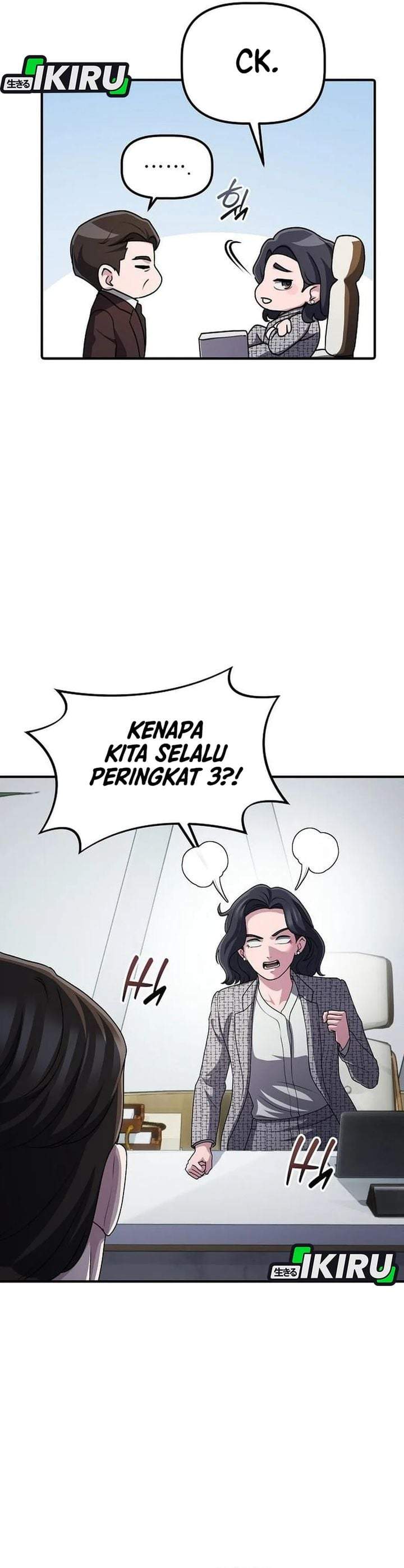 The Corporate Underdog Who Does Everything Right Chapter 66