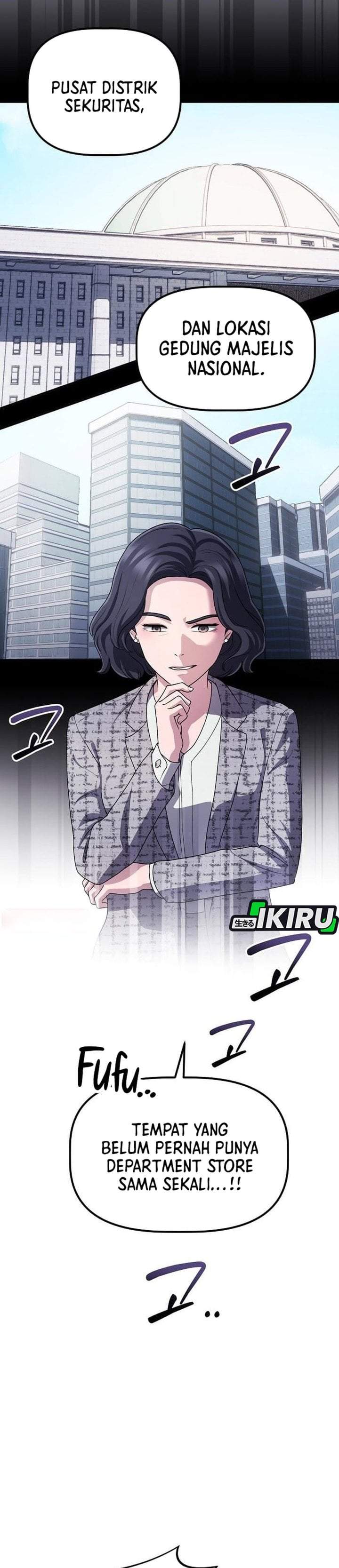 The Corporate Underdog Who Does Everything Right Chapter 67