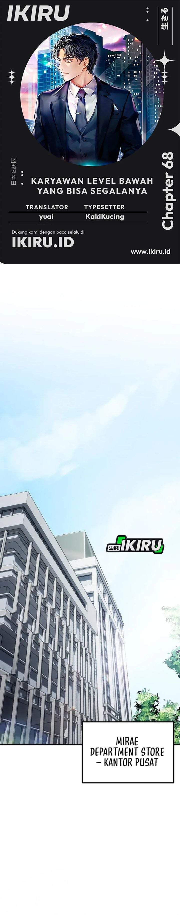 The Corporate Underdog Who Does Everything Right Chapter 68