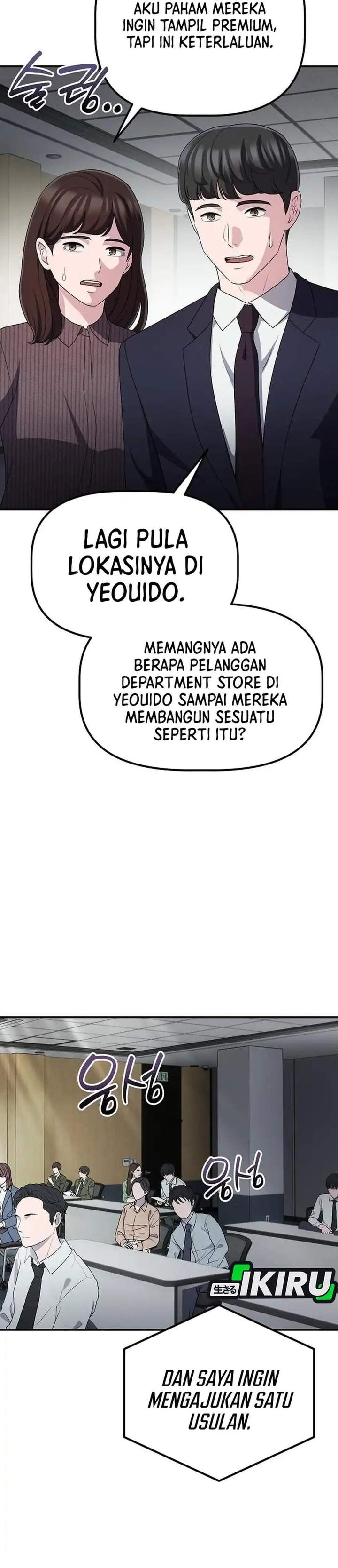 The Corporate Underdog Who Does Everything Right Chapter 69