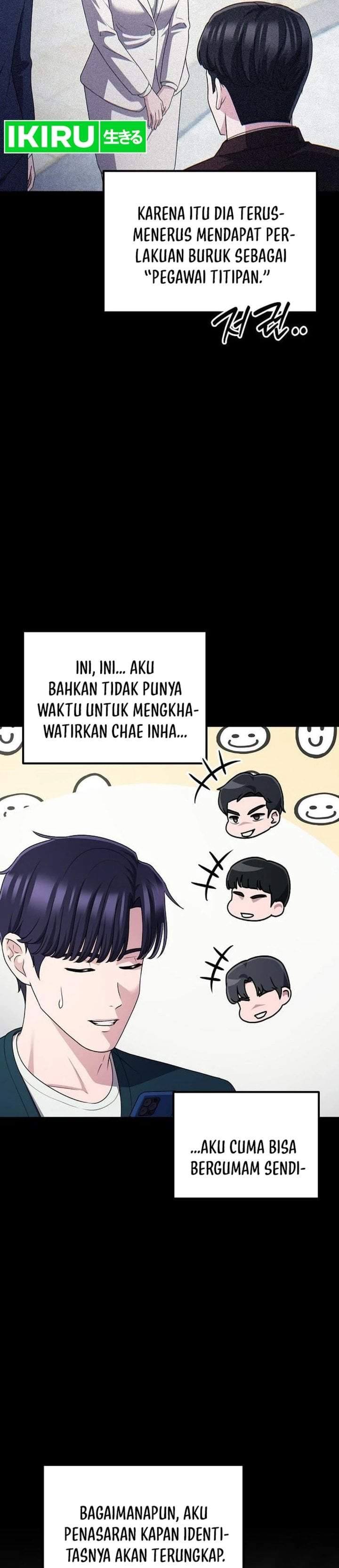 The Corporate Underdog Who Does Everything Right Chapter 70