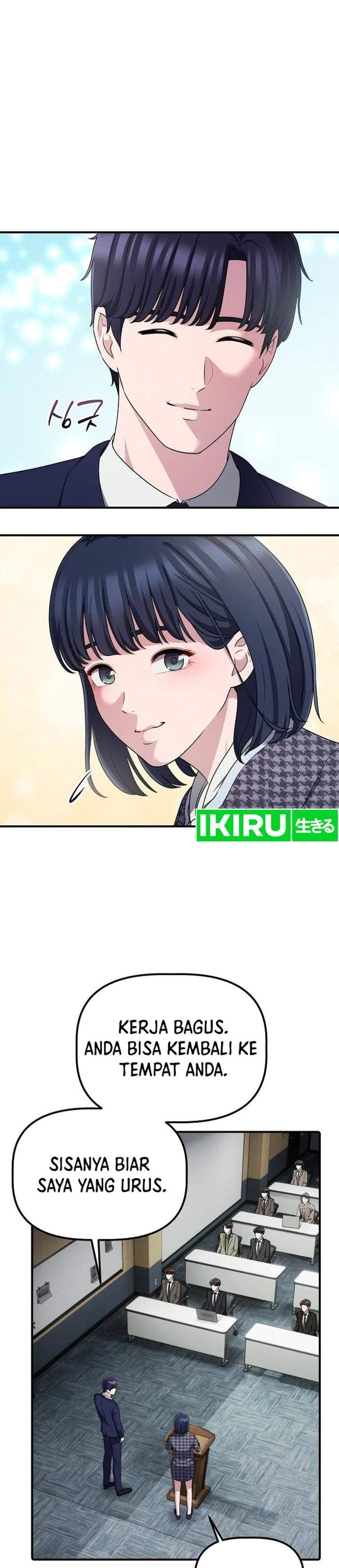 The Corporate Underdog Who Does Everything Right Chapter 70