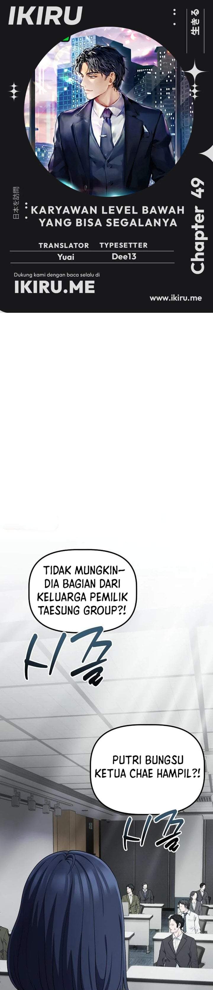 The Corporate Underdog Who Does Everything Right Chapter 70