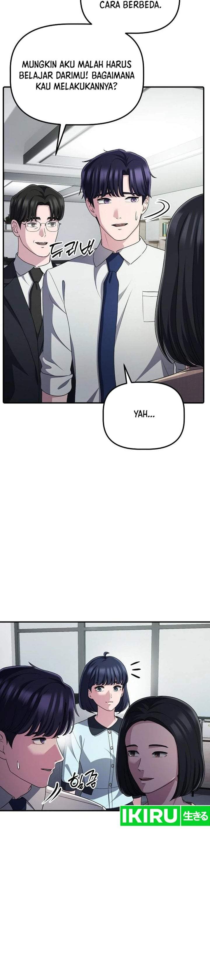 The Corporate Underdog Who Does Everything Right Chapter 71
