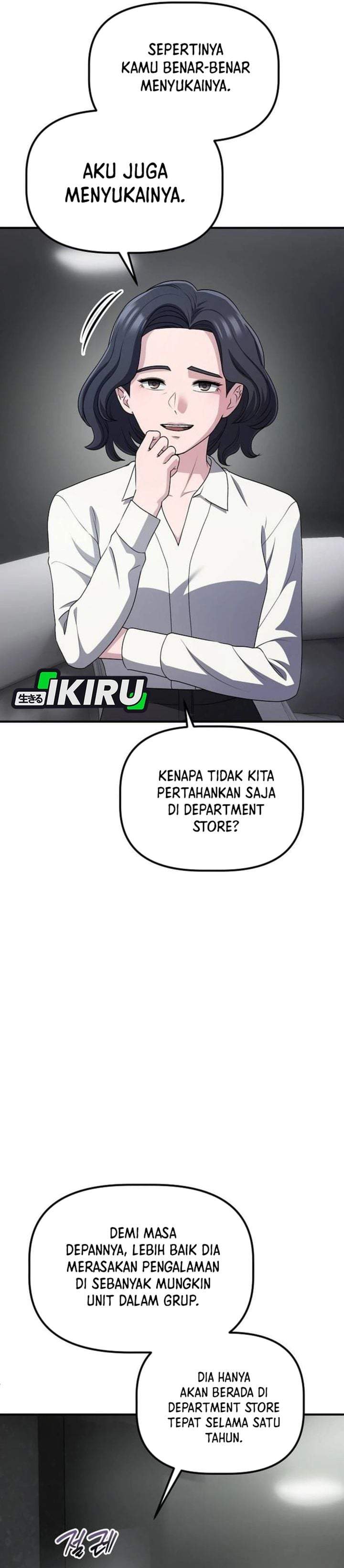 The Corporate Underdog Who Does Everything Right Chapter 72